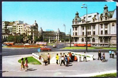 AMS - ILUSTRATA 059 BUCURESTI - PIATA UNIVERSITATII 1972 RSR, CIRCULATA foto