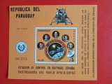 PARAGUAY, SPACE - COLIȚĂ MNH