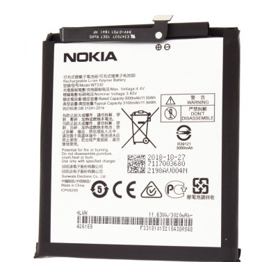Nokia 4.2 WT330 Bulk, OEM foto