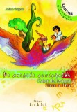Pe aripile cuvintelor - caiet de lectura pentru cls. a IV-a, Ars Libri