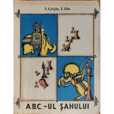 ABC-ul sahului - V.Grisin, E.Ilin