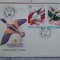 1977-Lp,932-Animale ocrotite-FDC