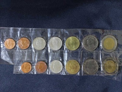 Seria completata monede - Tailanda , 13 monede foto