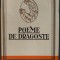 STEFAN BACIU - POEME DE DRAGOSTE (editia princeps, 1936)