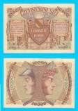 Germania (p#S910) 10.000 Mark 1923 &#039;Badische Bank&#039; serie: W043451