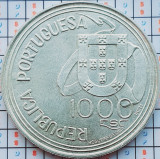 Portugalia 1000 Escudos (Treaty of Tordesillas) (1994) argint - km 675 - A034, Europa