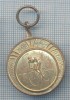 AZ 168 MEDALIE - SPORTIVA - CICLISM -R.v.DEV. &#039;72 -OLANDA, Europa