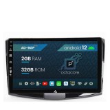 Cumpara ieftin Navigatie Volkswagen Passat B6 B7 CC, Android 12, P-Octacore 2GB RAM + 32GB ROM, 10.1 Inch - AD-BGP10002+AD-BGRKIT025B