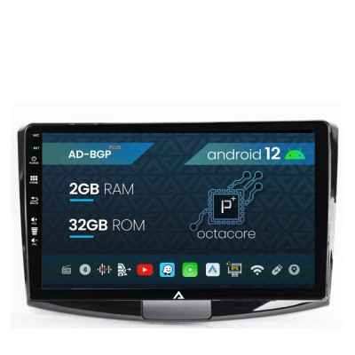 Navigatie Volkswagen Passat B6 B7 CC, Android 12, P-Octacore 2GB RAM + 32GB ROM, 10.1 Inch - AD-BGP10002+AD-BGRKIT025B foto