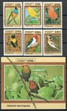 Benin 1999 Mi 1119/24 + bl 45 MNH - Pasari