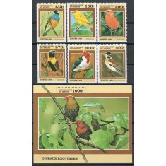 Benin 1999 Mi 1119/24 + bl 45 MNH - Pasari