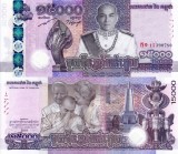 Bancnota Cambodgia 15000 Riels 2019 Comemorativa UNC