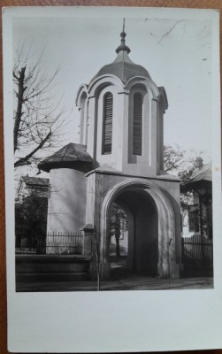 Carte postala, Bucuresti Clopotnita bisericii Mavrogheni, perioada interbelica foto