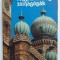 Sinagogi din Ungaria, format mare, 264 pagini