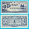 Oceania (p#2) 1 Shilling 1942 UNC &#039;Ocupaţia Japoneză&#039; serie: OC