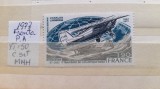 1977 France PA YT=50 c.set 1 val MNH, Nestampilat