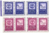 Romania - Centenarul marcii postale romanesti, 1958, serie viniete neobliterate, blocuri de 2