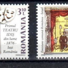 ROMANIA 2009 PRIMUL TEATRU IDIS DIN LUME IASI 1876 - LP1852 TIMBRE NESTAMPILATE