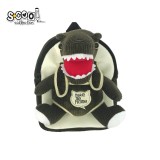 Ghiozdan gradinita BABY ANIMALS, HIPPO, 23x8x28 cm &ndash; S-COOL