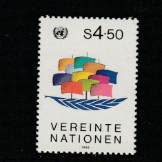 Natiunile Unite Vienna 1985-Simbol UNO.,dantelate,MNH,Mi.49