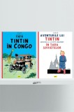 Cumpara ieftin Aventurile lui Tintin 2 volume (Țara sovietelor, &Icirc;n Congo) - Herg&eacute;
