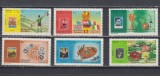 A12 S3 8 - Timbre foarte vechi - Sharjah - jocurile independentei, Sport, Nestampilat