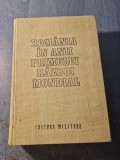 Romania in anii primului Razboi Mondial vol. 2
