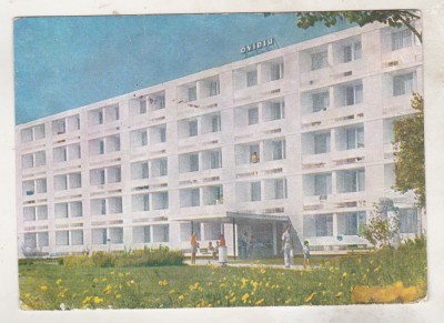 bnk cp Mamaia - Hotel Ovidiu - circulata - marca fixa foto