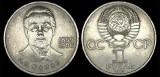 RUSIA URSS 1 RUBLA 1984 ALEXANDER POPOV [1] livrare in cartonas, Europa, Cupru-Nichel