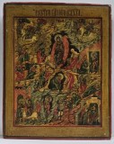 Nasterea Domnului, Icoana Scoala Rusa, cca. 1900