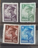 Romania 1930 - Carol ll,Posta aeriana
