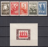 ROMANIA 1946 LP 204 LP 205 FEDERATIA DEMOCRATA A FEMEILOR DIN ROMANIA SERIE SI COLITA NEDANTELATA MNH, Nestampilat