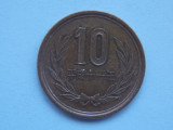 10 YEN 1999 JAPONIA-HEISEI