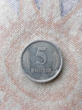 5 COPEICI (KOPEEK) 2005 TRANSNISTRIA., Europa