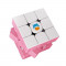 Cub Magic 3x3x3, Monster Go by GAN, Cloud Cube pink 356MG, Stickerless, 267CUB-1