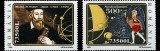 ROMANIA 2003, 500 de ani de la nasterea lui Nostradamus, MNH
