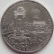 Afghanistan 50 Afghanis 1996 UNC - FAO Zafar Gate - tiraj 10.000 - km 1030 -A027