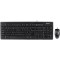 Kit tastatura + mouse A4tech KRS-8372, cu fir, negru