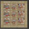 Romania 2005 - #1679A Sfintele Pasti M/S 1v MNH