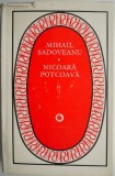 Cumpara ieftin Nicoara Potcoava - Mihail Sadoveanu - Roman Istoric