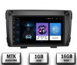 Cumpara ieftin Navigatie Kia Sorento (2009-2013), Android 10, P-Quadcore 1GB RAM + 16GB ROM, 7 Inch - AD-BGP1001+AD-BGRKI0252DIN
