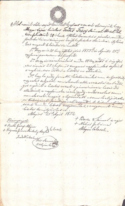 A3737N Act privitor la un &icirc;mprumut de florini renani, 1852, T&acirc;rgu Lăpuș, limba maghiară