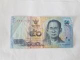 Thailanda 50 Baht 2012