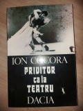 Privitor ca la teatru- Ion Cocora