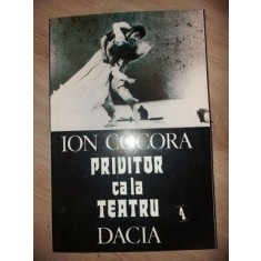 Privitor ca la teatru- Ion Cocora