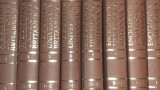 ENCICLOPEDIA UNIVERSALA BRITANNICA