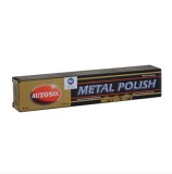 Polish Metal Autosol 75ml Universal Curatare, Polisare, Protectie Uz Casnic Profesional Caroserie, Jante, Faruri