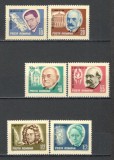 Romania.1967 Aniversari personalitati XR.549