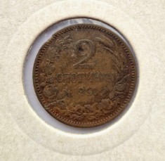 Bulgaria 2 Stotinki 1901 moneda bronz km # 23.1