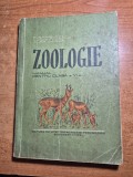 manual de zoologie - pentru clasa a 6-a - din anul 1962